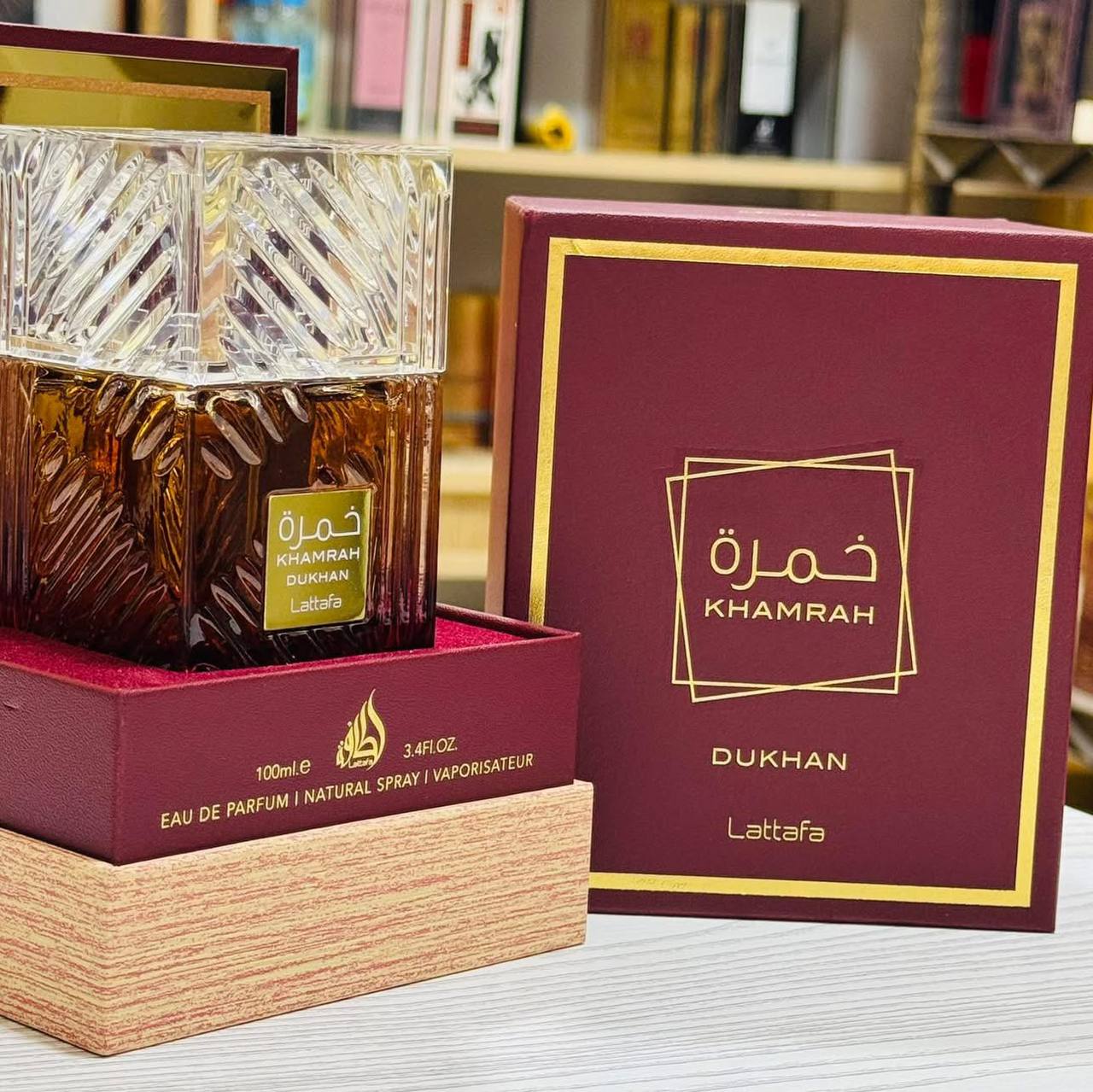 عطر الخمرة الإمراتي