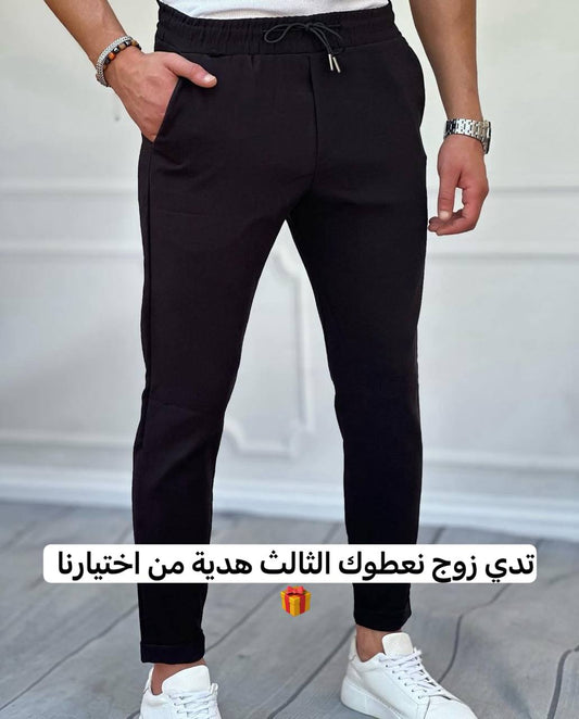 Pantalon classique & sport